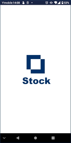 情報共有ツールStockのスマホアプリの起動画面