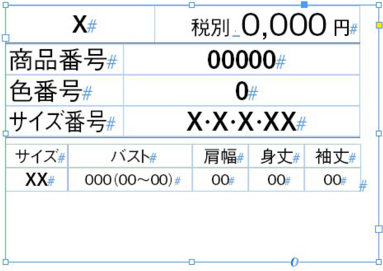 Excel Xmlの基本レイアウトタグの解説 | XML徹底入門【わかりやすい図解解説】 – IVFNV