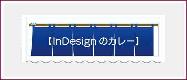 【InDesign】アンカー付きオブジェクトの「行の上」で挿入したJPEG画像の例